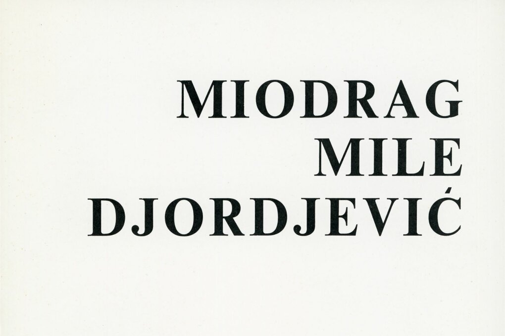 Miodrag Mile Djordjević
